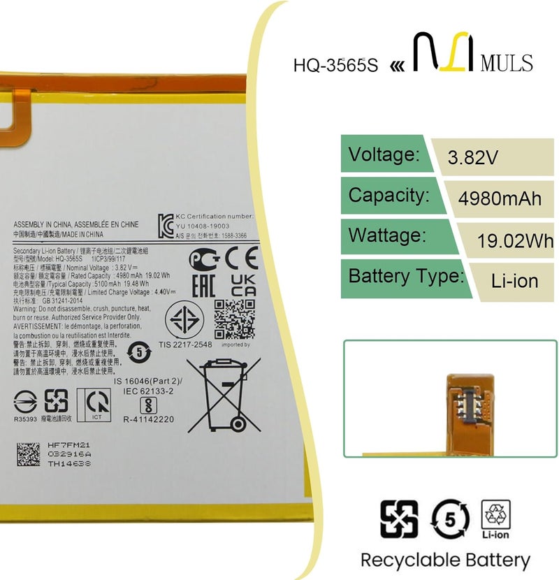 MULS HQ-3565N HQ-3565S Tablet Replacement Battery for Samsung Galaxy Tab A7 Lite 8.7 2021 SM-T220 SM-T225C SM-T225 SM-T225N 4980mAh 3.82V 19.48Wh with Tools - Image 2